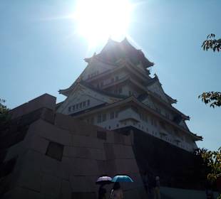 Burg Osaka