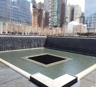 Stadtrundfahrt New York