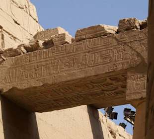 Detailansicht Karnak Tempel