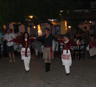 Alt Hersonissos