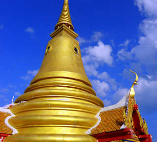 Die Goldene Pagode