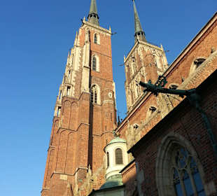 Достопримечательности