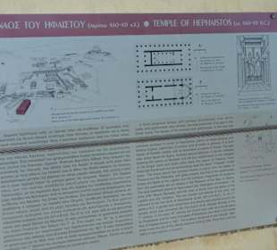 Hephaisteion - Tafel