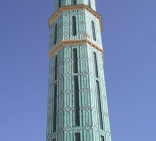 Moschee