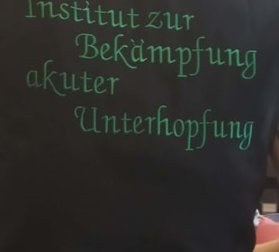 Innenansicht
