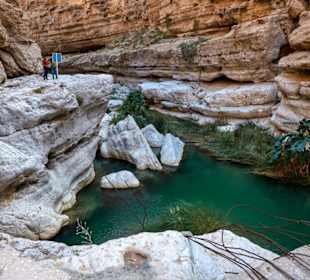 Am Wadi Shab
