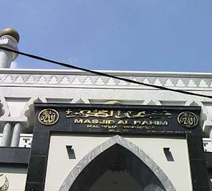 Eine von 2 Moschheen