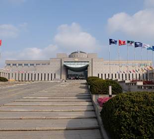 War Memorial of Korea