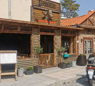 Ein Spaziergang in der Nähe des Hafens