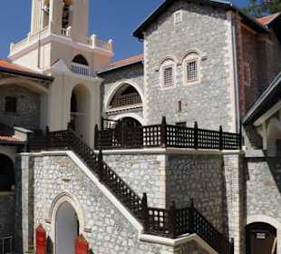 Kloster Kykkos