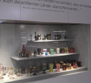 Badisches Landesmuseum