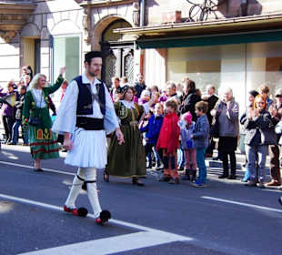 Griechische Gem. Fürth Fußgruppe