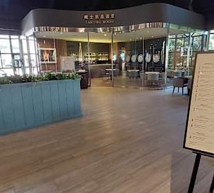 Kavalan Whisky Distillery 