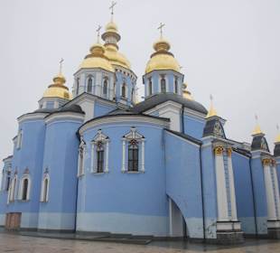 Monaster św. Michała Archanioła w Kijowie