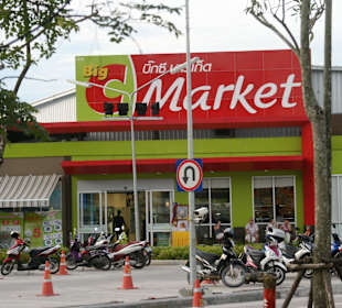 Der große Supermarkt