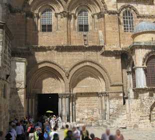 Вход в Храм Гроба Господня