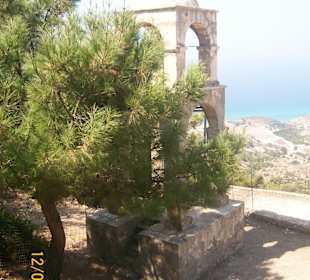 Kloster Agios Ioannis Prodromos