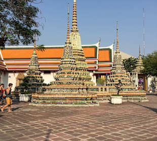 Территория