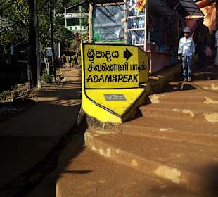 Adams Peak - der Anfang