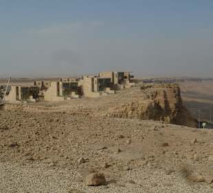 Mitzpe Ramon