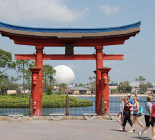 Epcot meets Japan