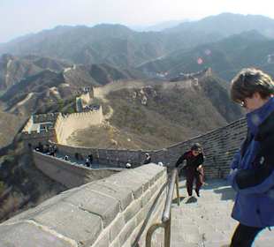 Die grosse Chinesische Mauer