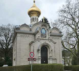 Die Russisch-Orthodoxe Christi-Verklärungskirche