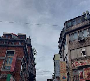 DiHua Street Datong Viertel