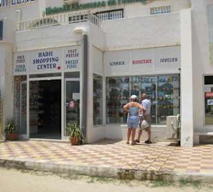 Houmt Souk 