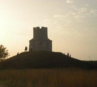 Символ Затона Нин