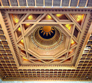 Chiang Kai Shek Memorial Hall