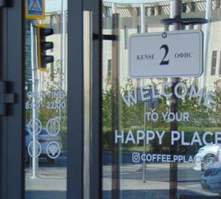 Café "Coffee Place" in Astana  