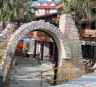 Die Dennis Bar von vorne