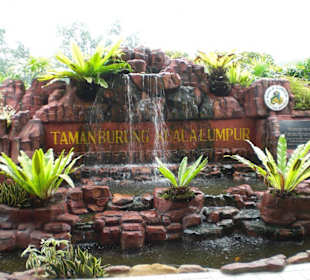 Birdpark Eingangsbereich