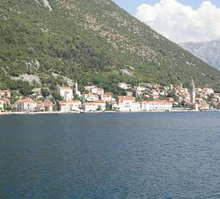 Которская бухта