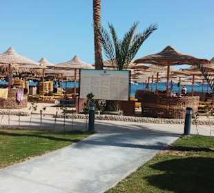 Вид на пляж