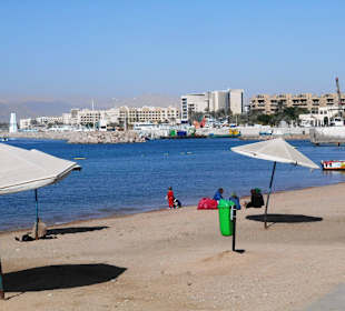 Al-Hafayer Park