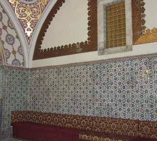 Дворец Топкапы. Зал заседаний Дивана.