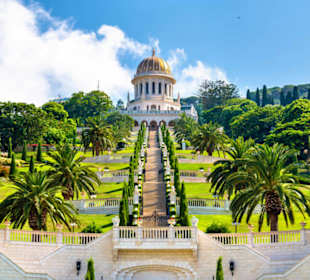 Die Hängenden Gärten der Bahai