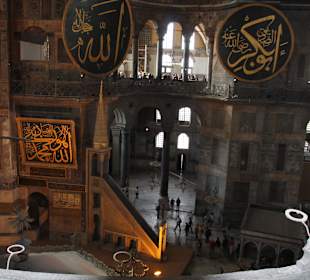 Hagia Sophia, von oben aus gesehen