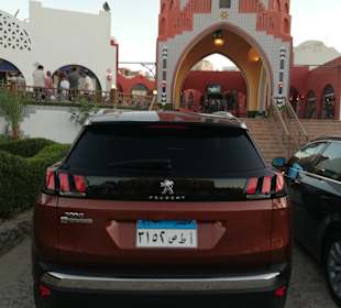 Alibaba Shop Hurghada