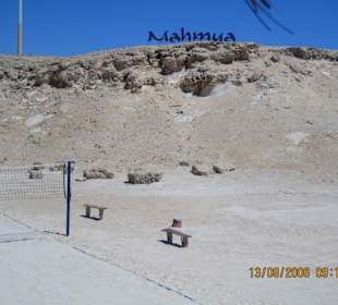 insel unter natur chutz