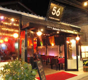 Das Restaurant von aussen