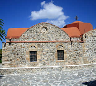 Heilige Kirche Maria Himmelfahrt Asklipion