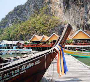 Khao Lak-Lam Ru National Park