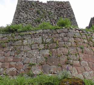 Ruiny Twierdzy Pisac 