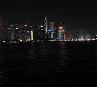 Widok z wodnej taksówki