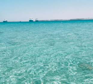 Sahl Hasheesh