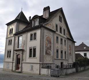 Виды города