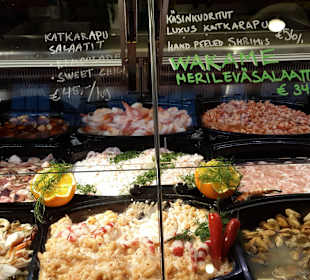 Очень вкусно!